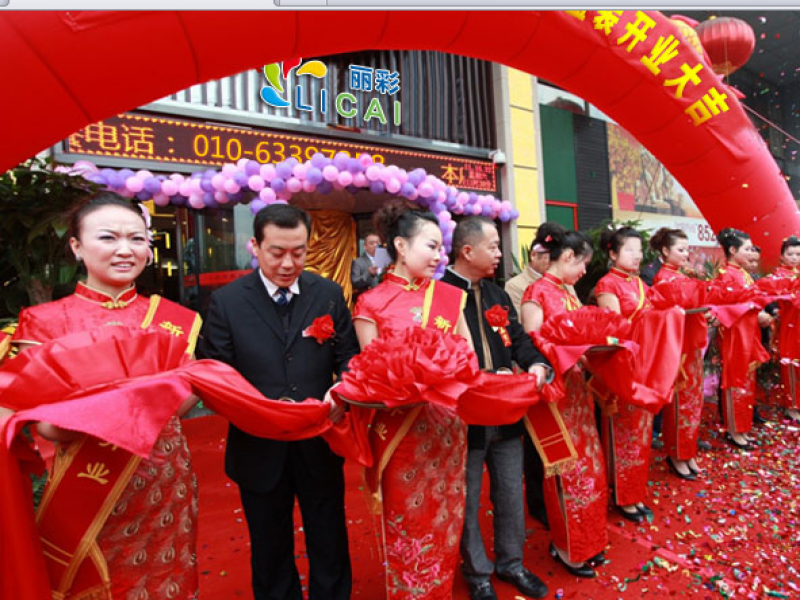 麗彩墻體彩繪機新店開張