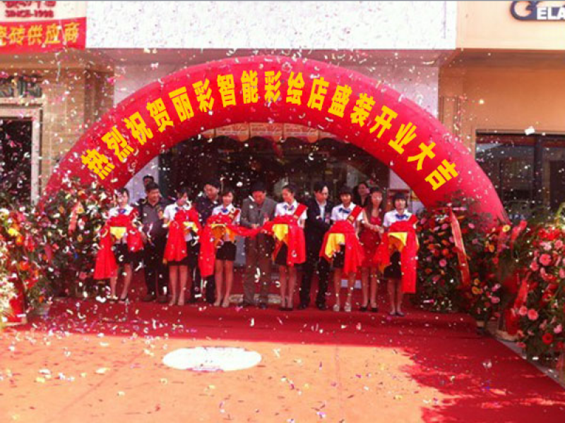 麗彩墻體彩繪機加盟實體店