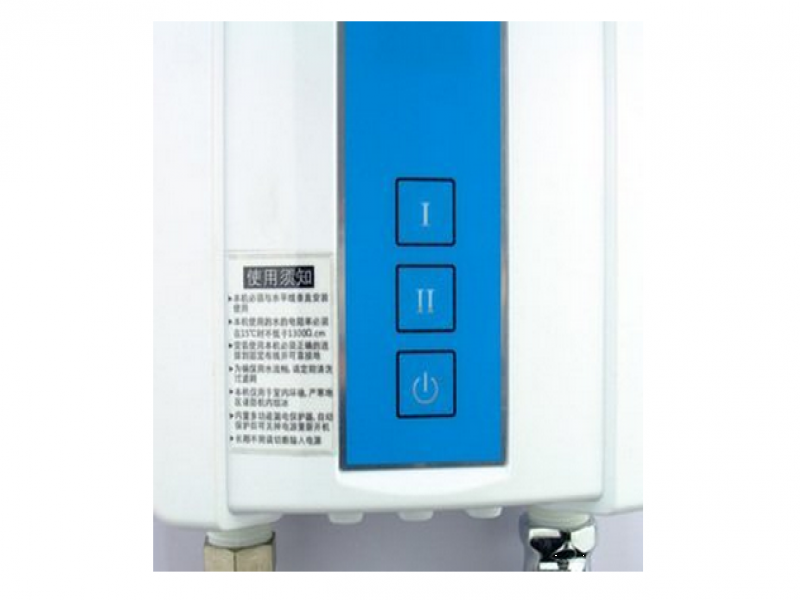 快易通洗澡機招商