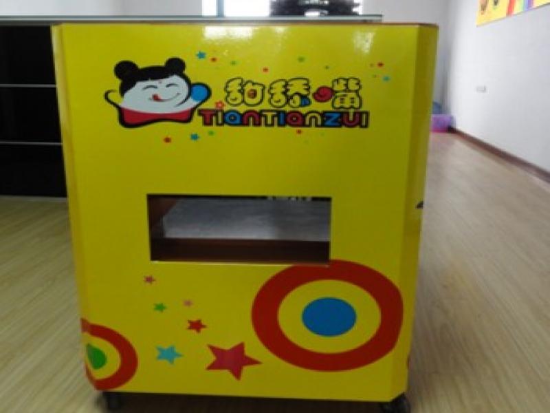 甜添嘴音樂糖畫機