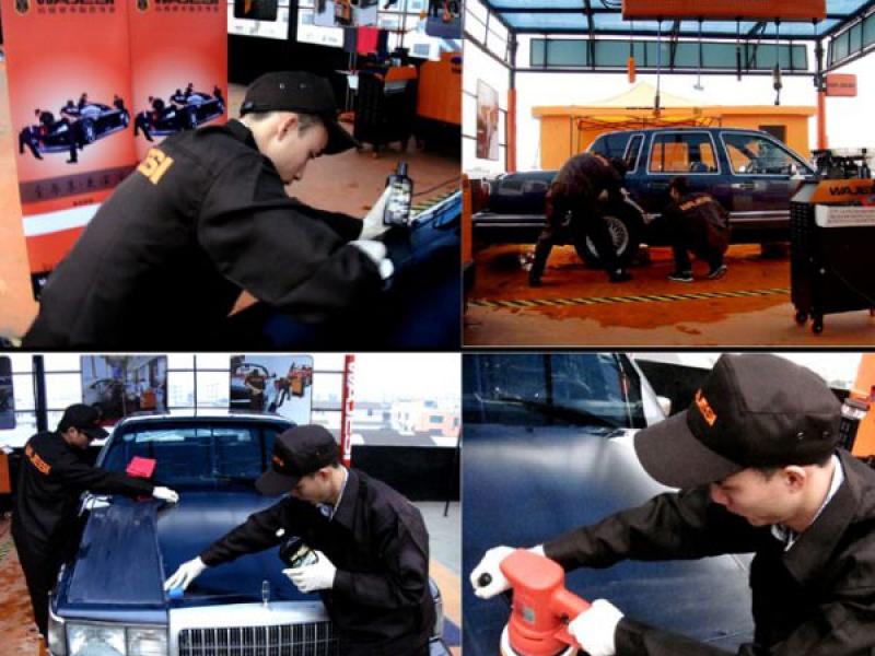 嘉濠無劃痕洗車晶招商