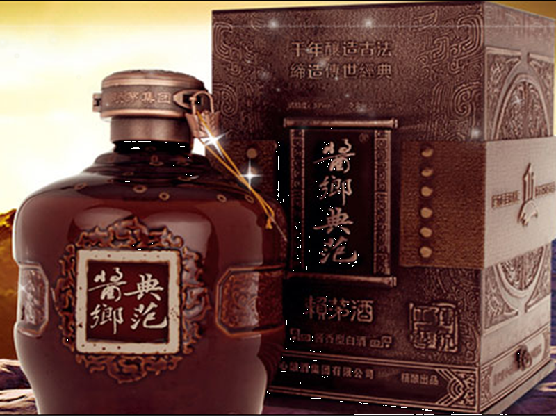 醬鄉典范賴茅酒醬香型白酒