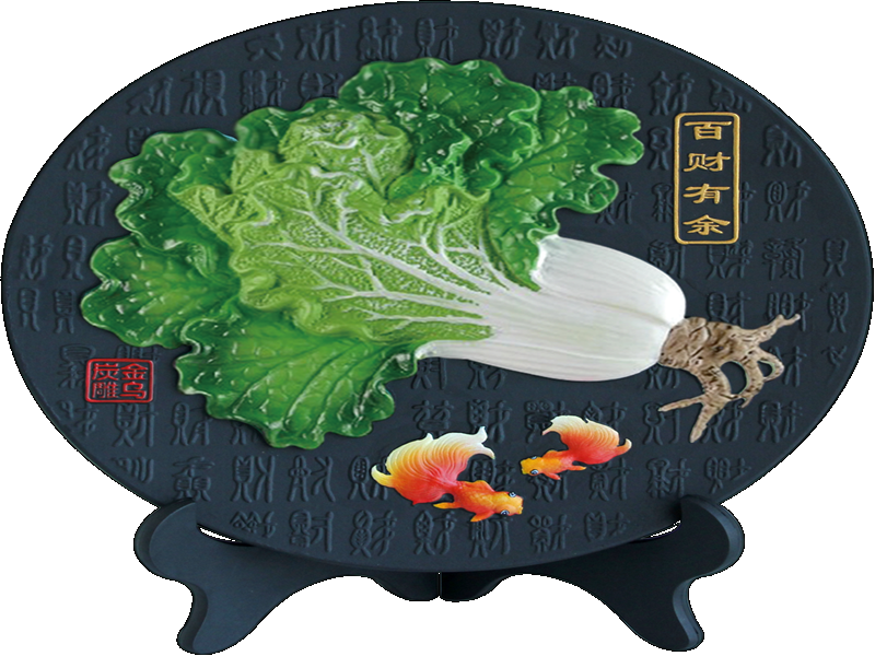 金烏炭雕實體加盟店