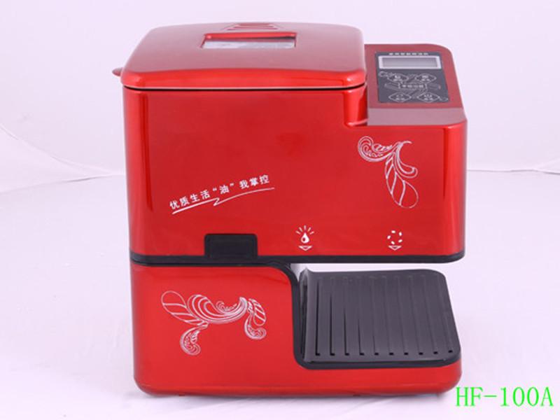 維美家用榨油機