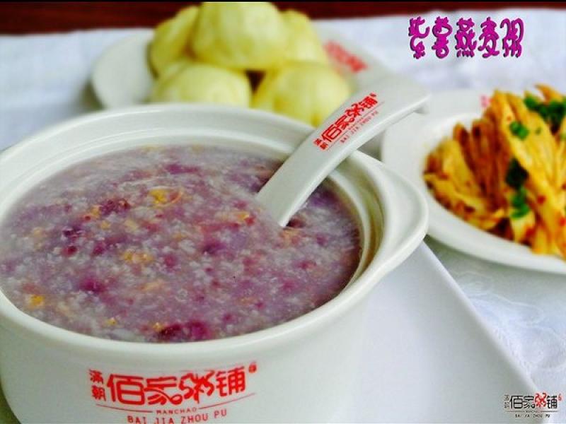 滿朝佰家粥鋪加盟