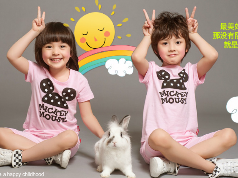 親仔1號童裝招商