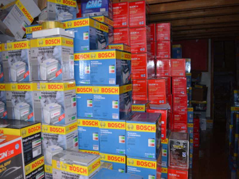 博冠蓄電池專賣店