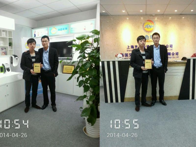  巾色年華面巾消毒盒