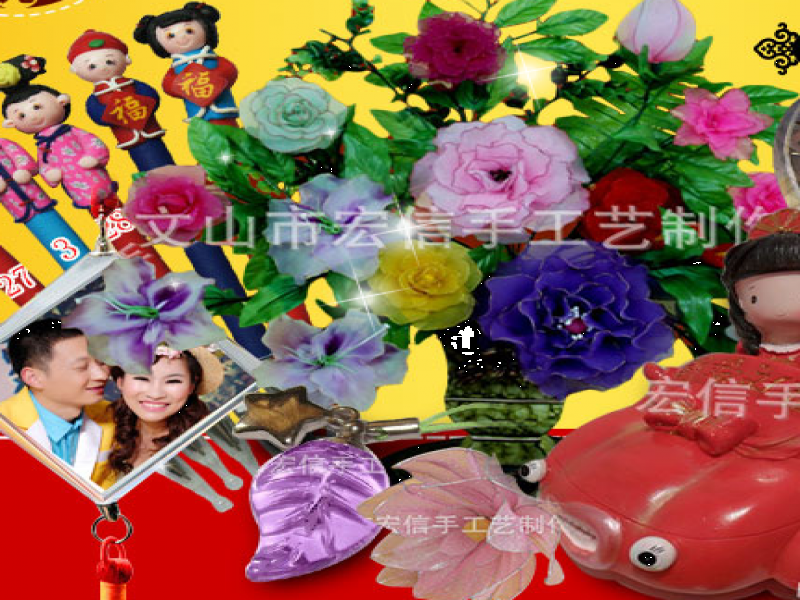 宏信手工藝制作技術培訓