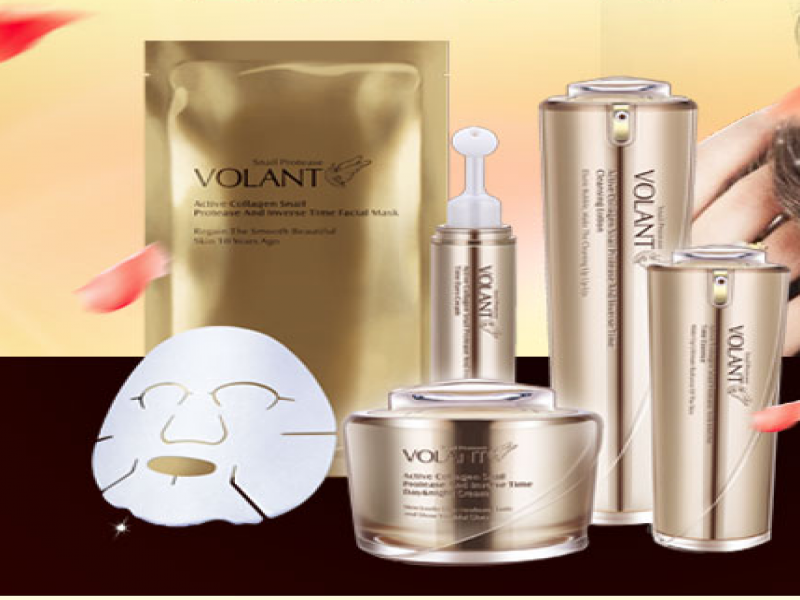 沃瀾特蝸牛護膚