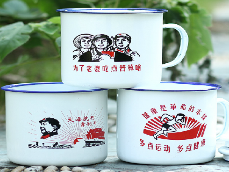 美樂印時尚印制