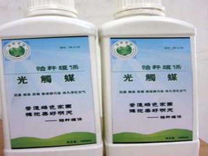 怡軒環保室內空氣治理