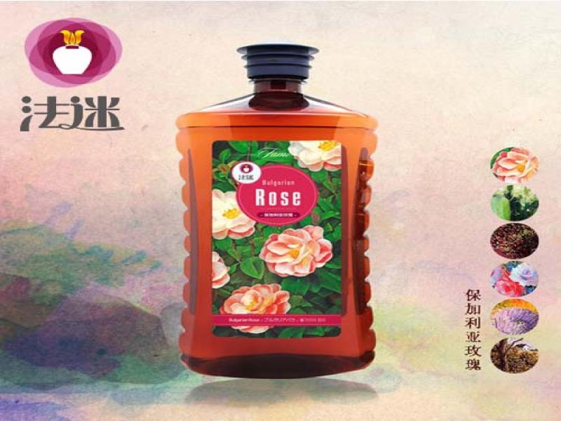 法國微氧素醫療薰香