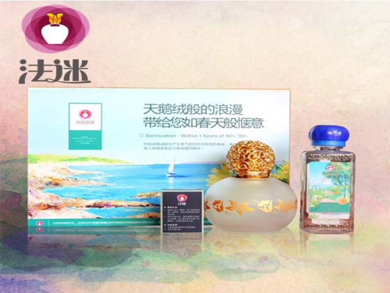 法國微氧素醫療薰香