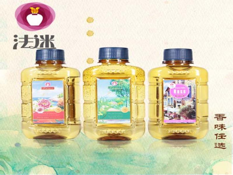 法國微氧素醫療薰香