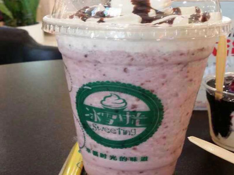 冰雪時光冰淇淋