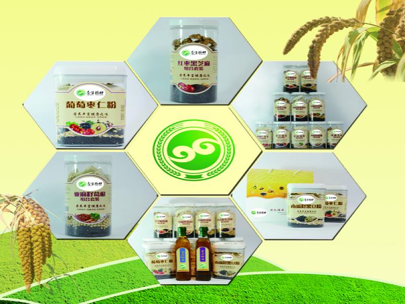 養生搭檔五谷鮮油坊