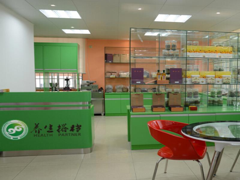 養生搭檔五谷鮮油坊