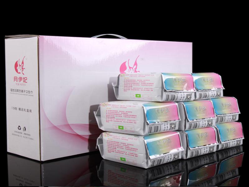 月伊妃衛生巾