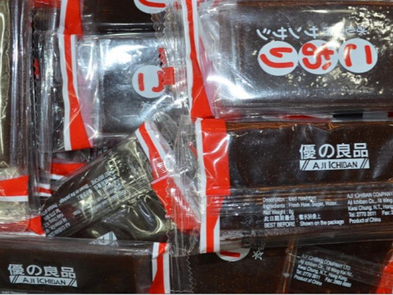 優之良品休閑零食