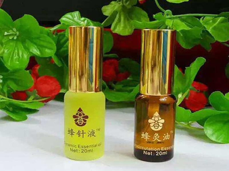 蜂針液養生保健品