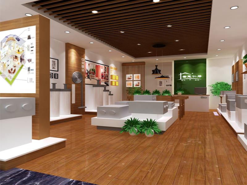 普慧仁居家居環保