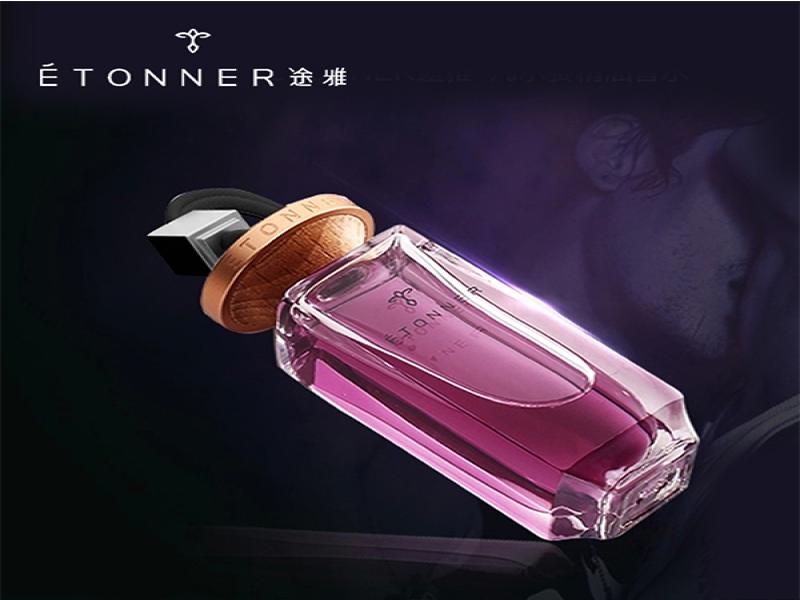 éTONNER法國(guó)空間香水