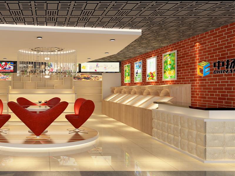 中揚食品優選館