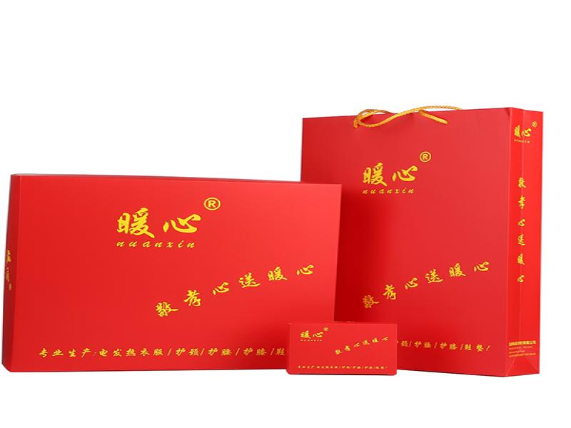 暖心智能發熱衣