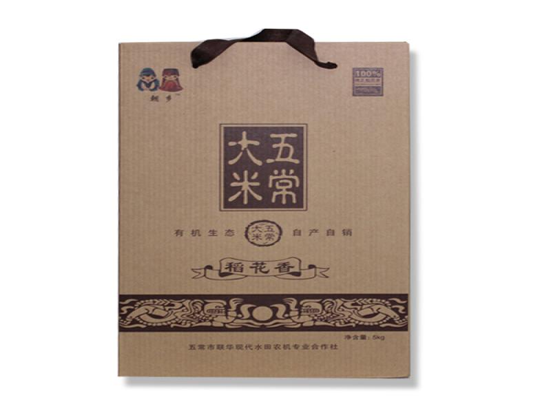 朝鄉五常大米