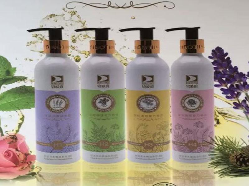 碧波庭內在養生儀