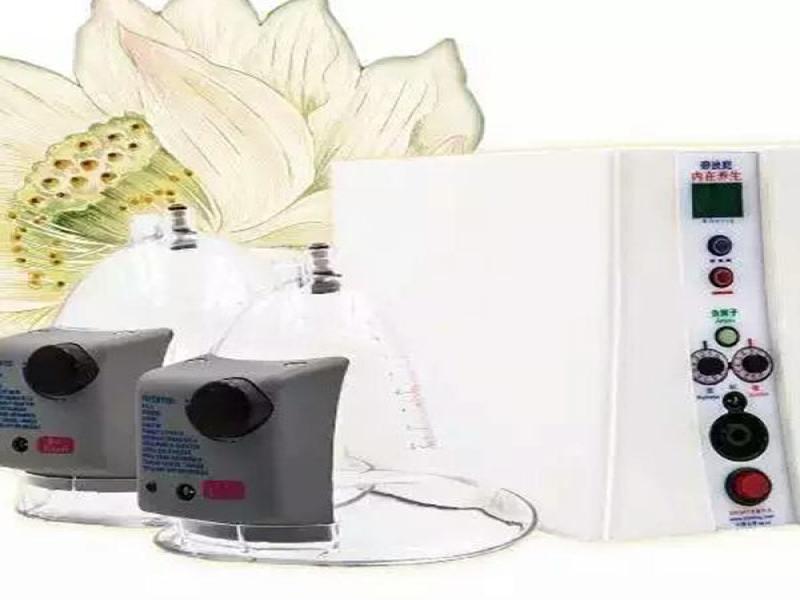 碧波庭內在養生儀