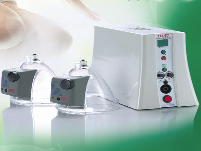 碧波庭內在養生儀