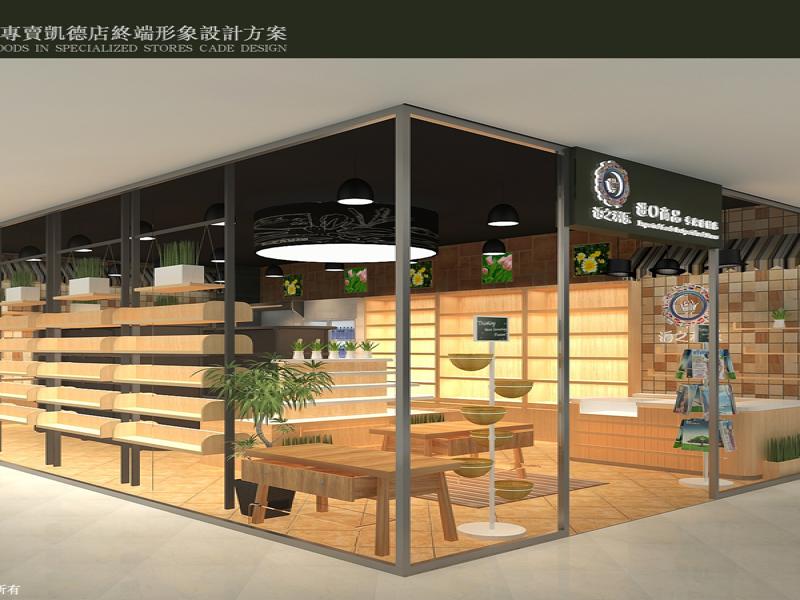 泊之利樂進口商品