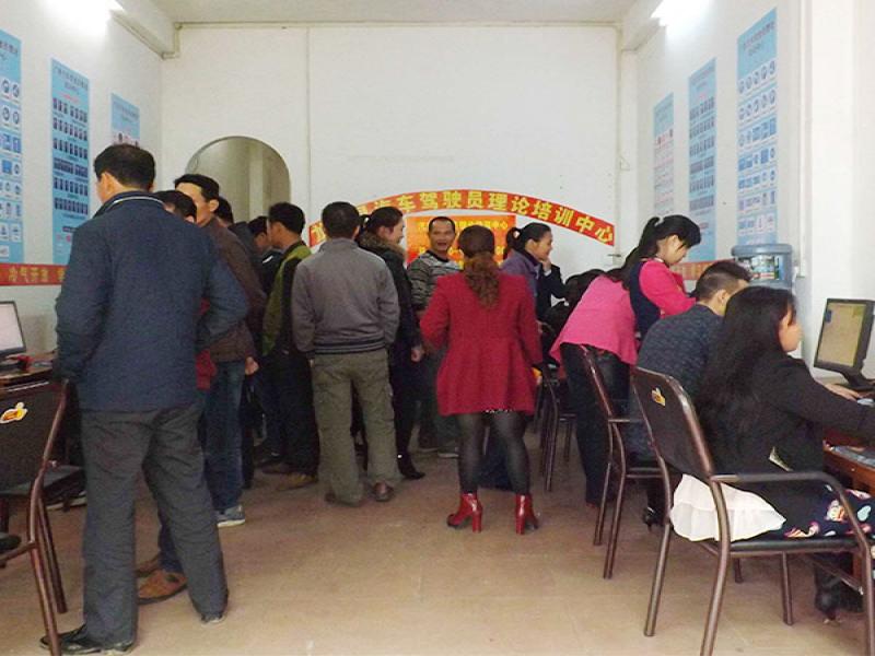 軒東駕駛員理論培訓