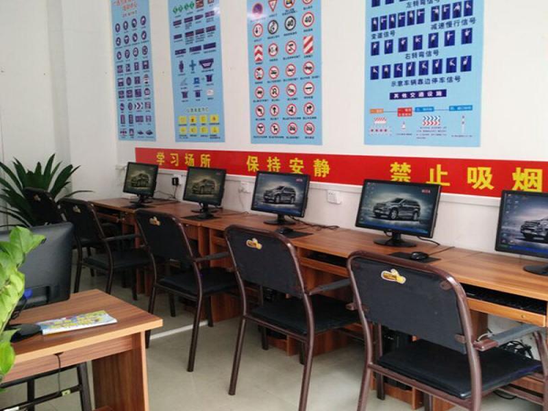 軒東駕駛員理論培訓