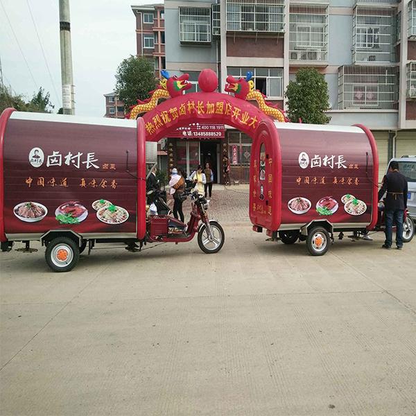 鹵村長鹵菜培訓