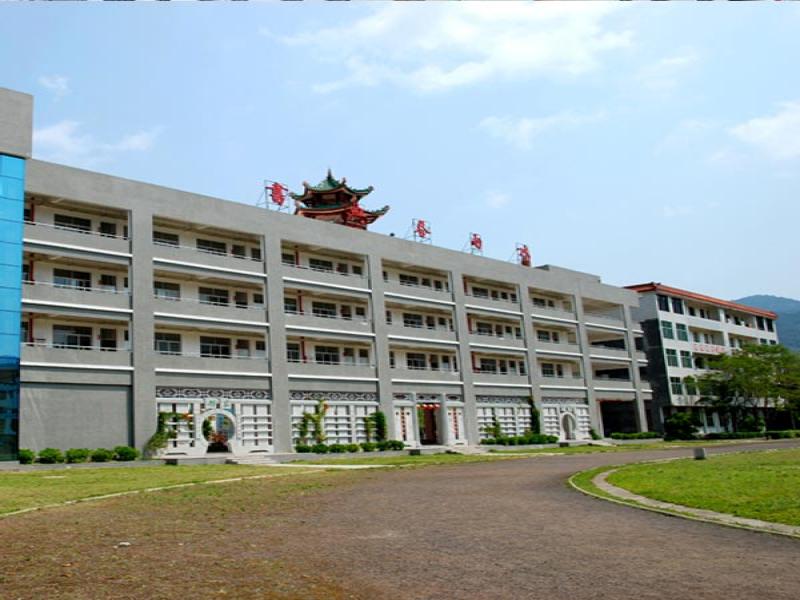 安溪茶業技術培訓