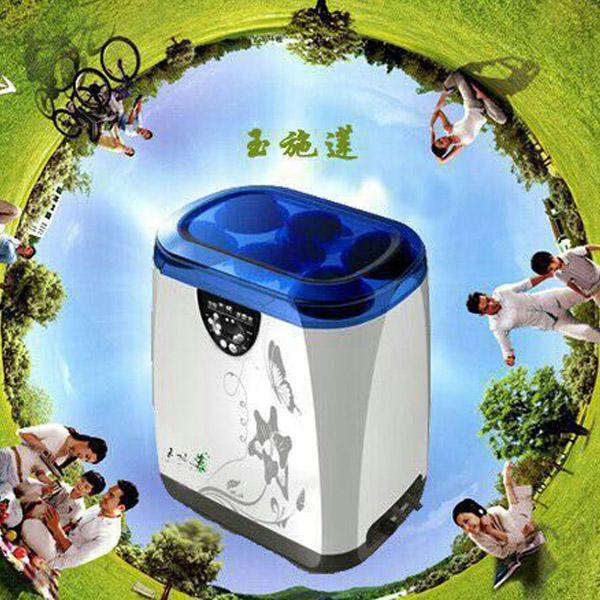 玉施蓮汗蒸養生館