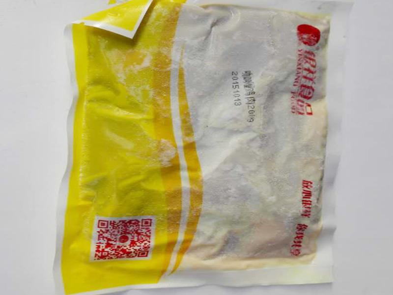 銀祥速食調理包