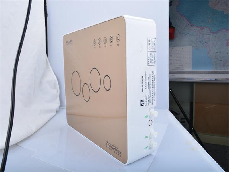 未來資產凈水器