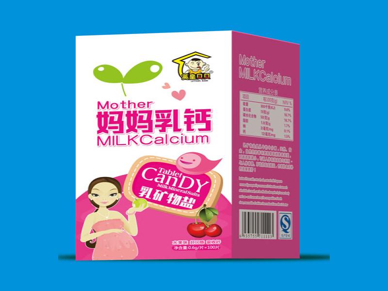 怡芝福養生超市