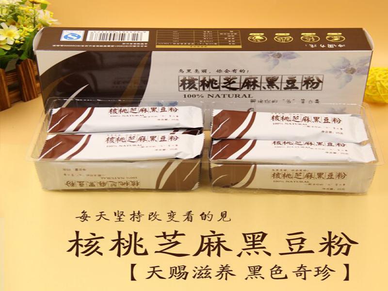 怡芝福養生超市