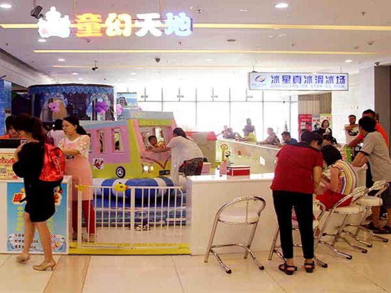 童幻天地兒童樂(lè)園