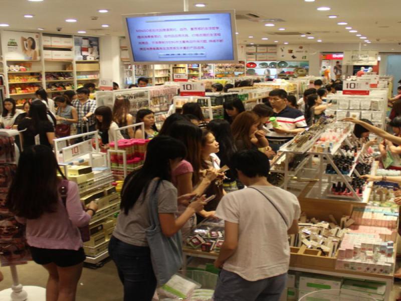 優眾誠品生活館&nbsp;&nbsp;&nbsp;&nbsp; 