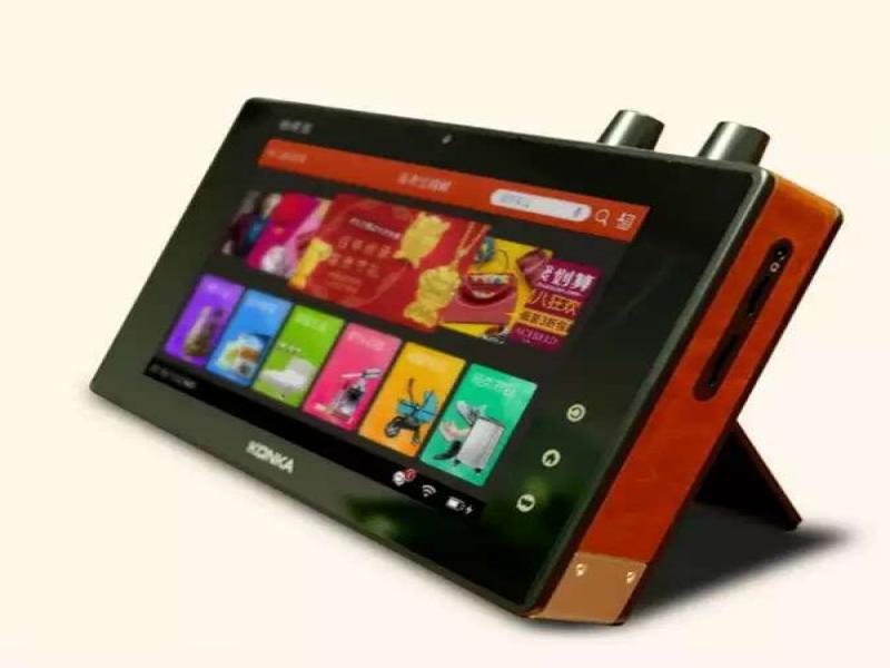 易孝寶孝文化傳播平臺