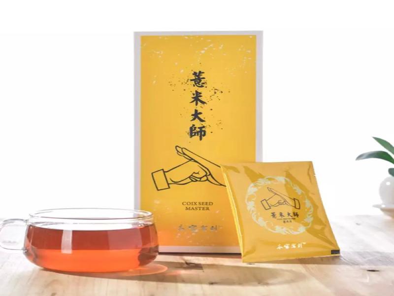 本宮駕到國(guó)藥養(yǎng)生茶