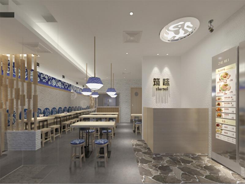 筑味貴州酸湯粉面館