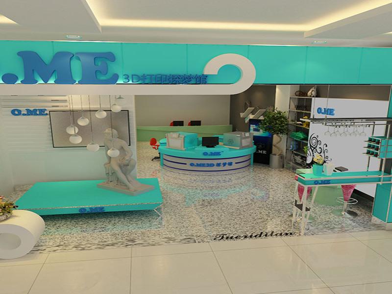 OME3D打印探夢館