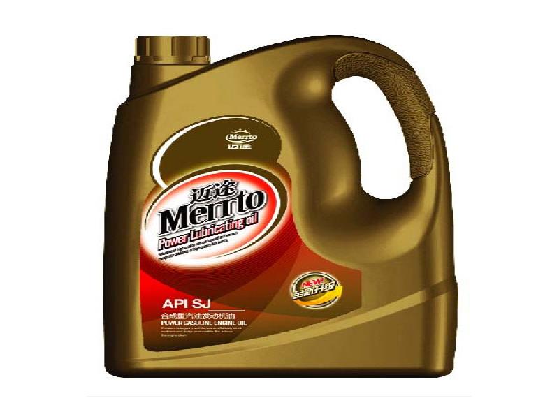 邁途重載車養護服務站